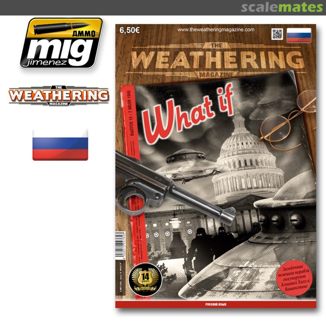 The Weathering Magazine