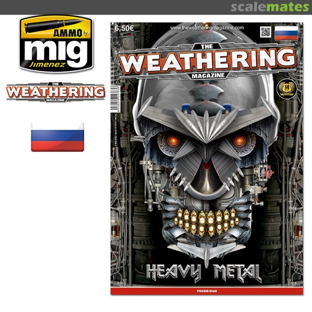 The Weathering Magazine