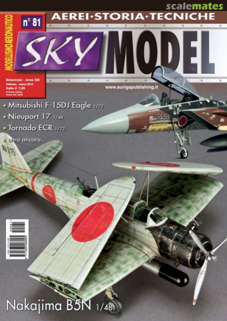 Sky Model