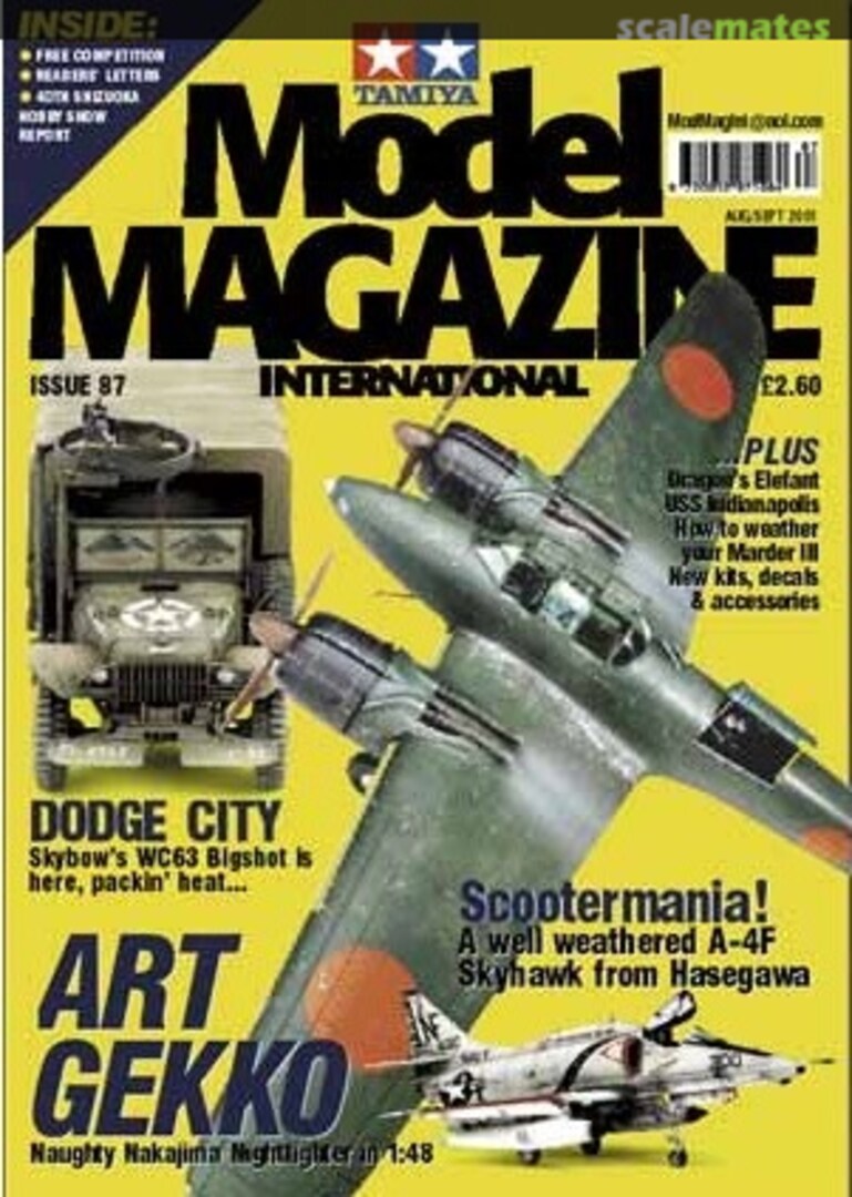 Tamiya Model Magazine