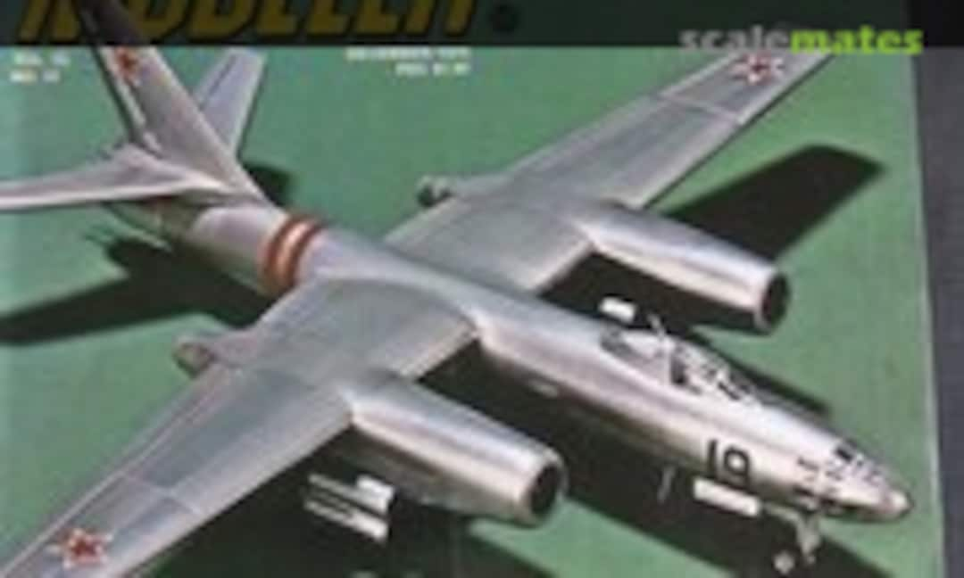 (Scale Modeler Vol. 10 No. 12)