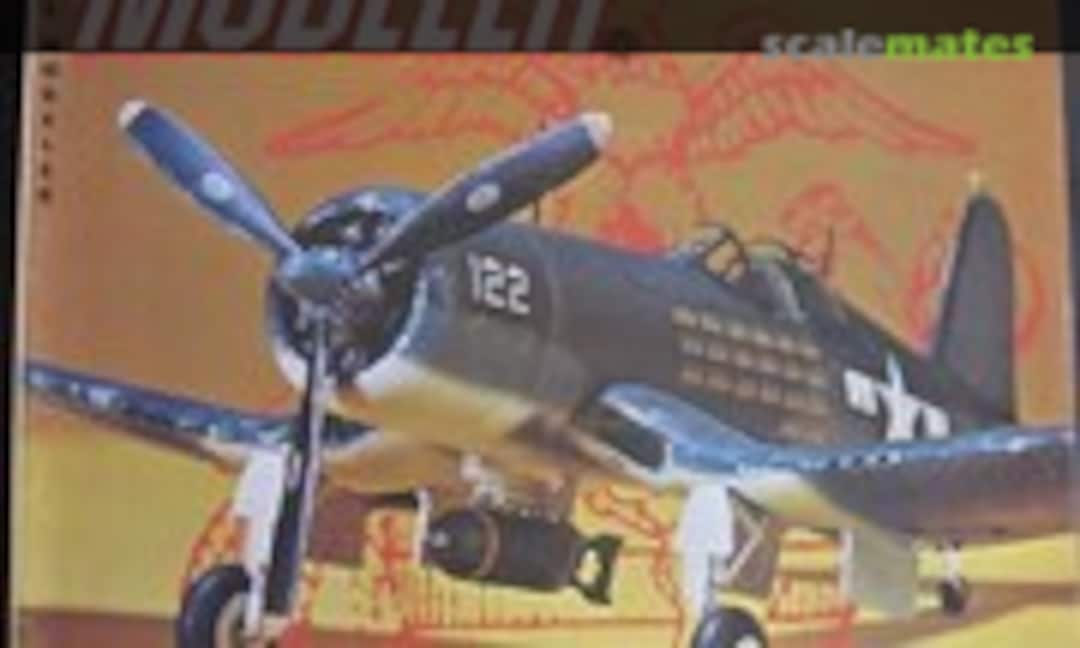 (Scale Modeler Vol. 11 No. 10)