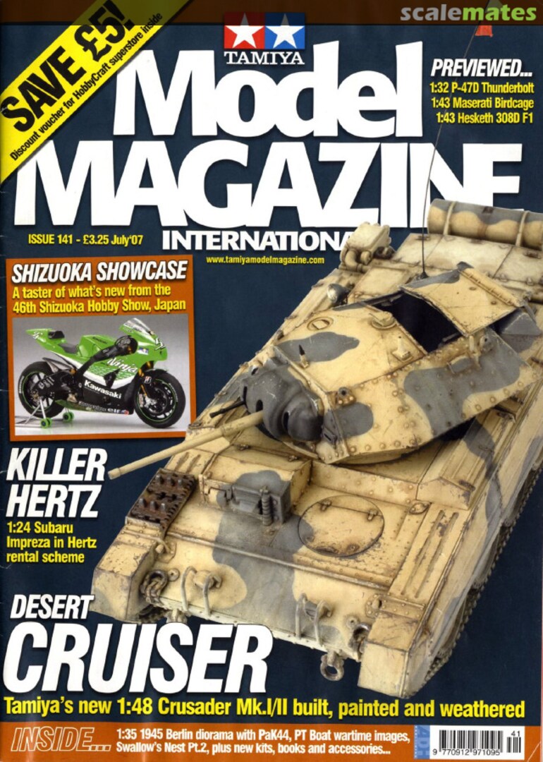 Tamiya Model Magazine