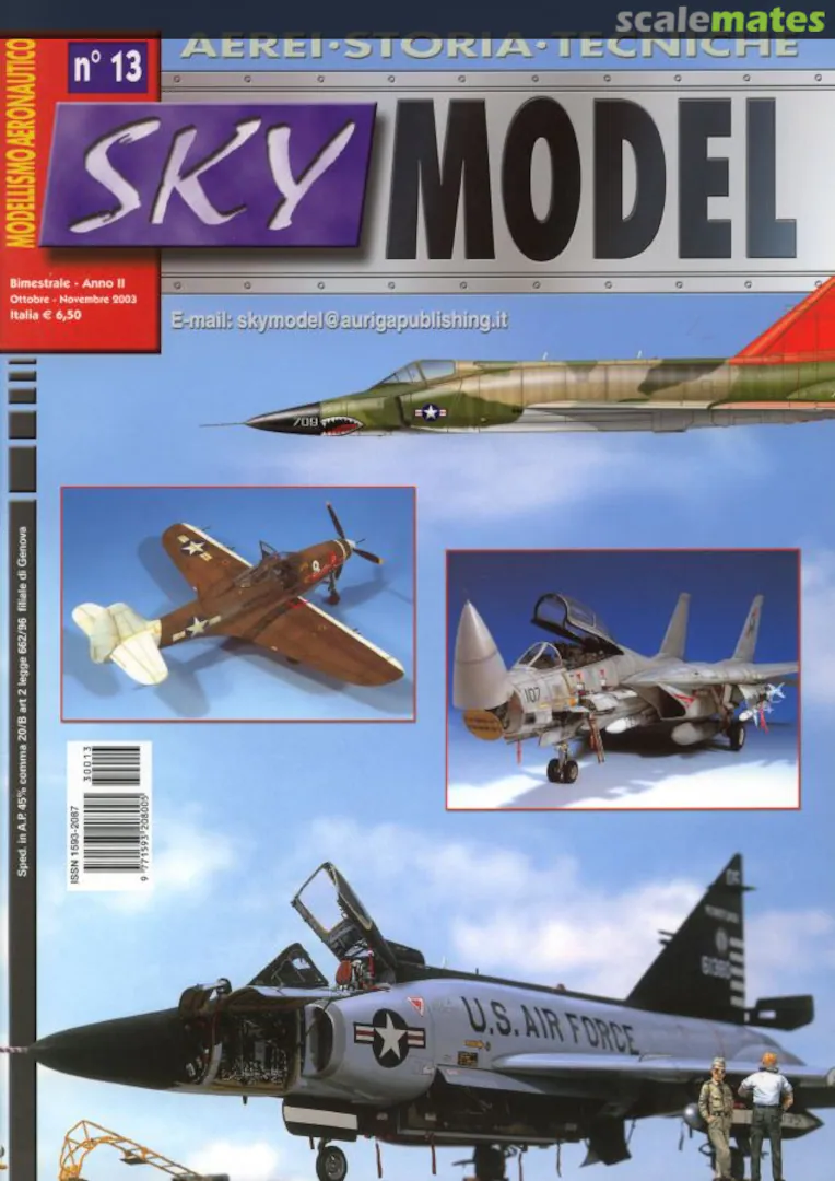 Sky Model