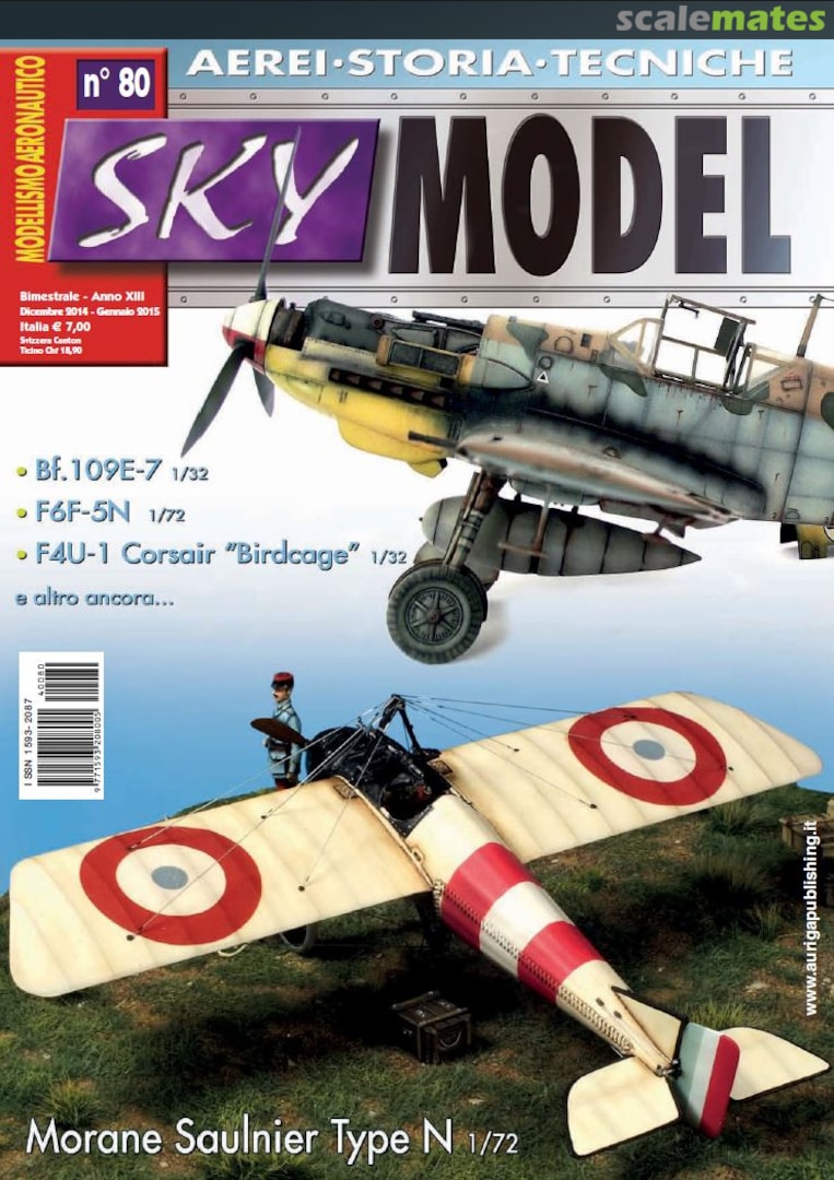 Sky Model