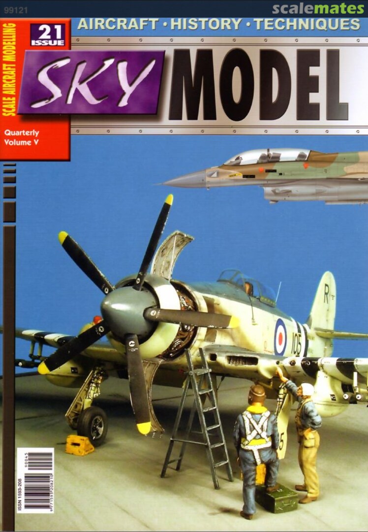 Sky Model