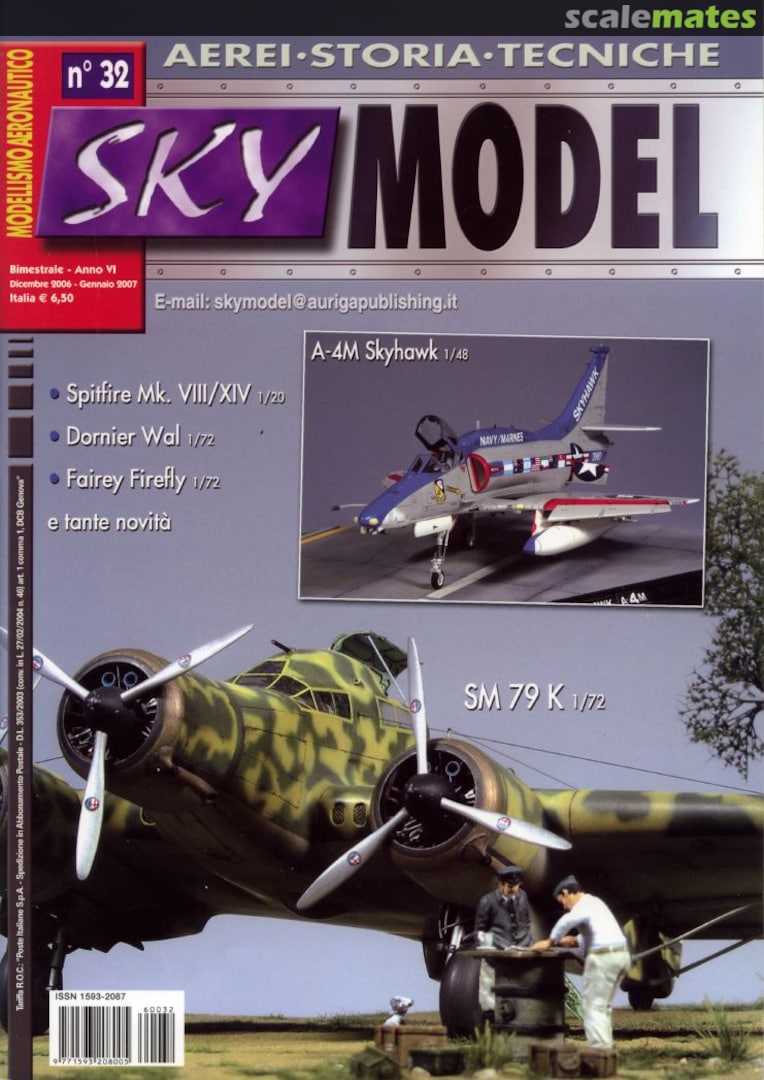 Sky Model