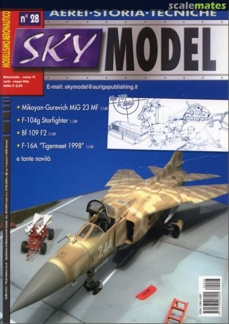 Sky Model