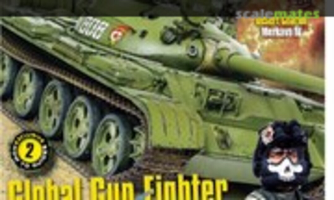 (Scale Military Modeller Vol 49 Issue 578)