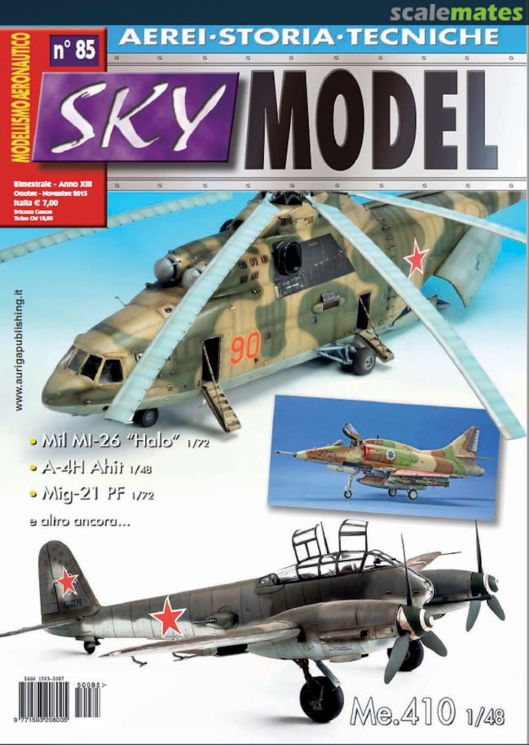 Sky Model