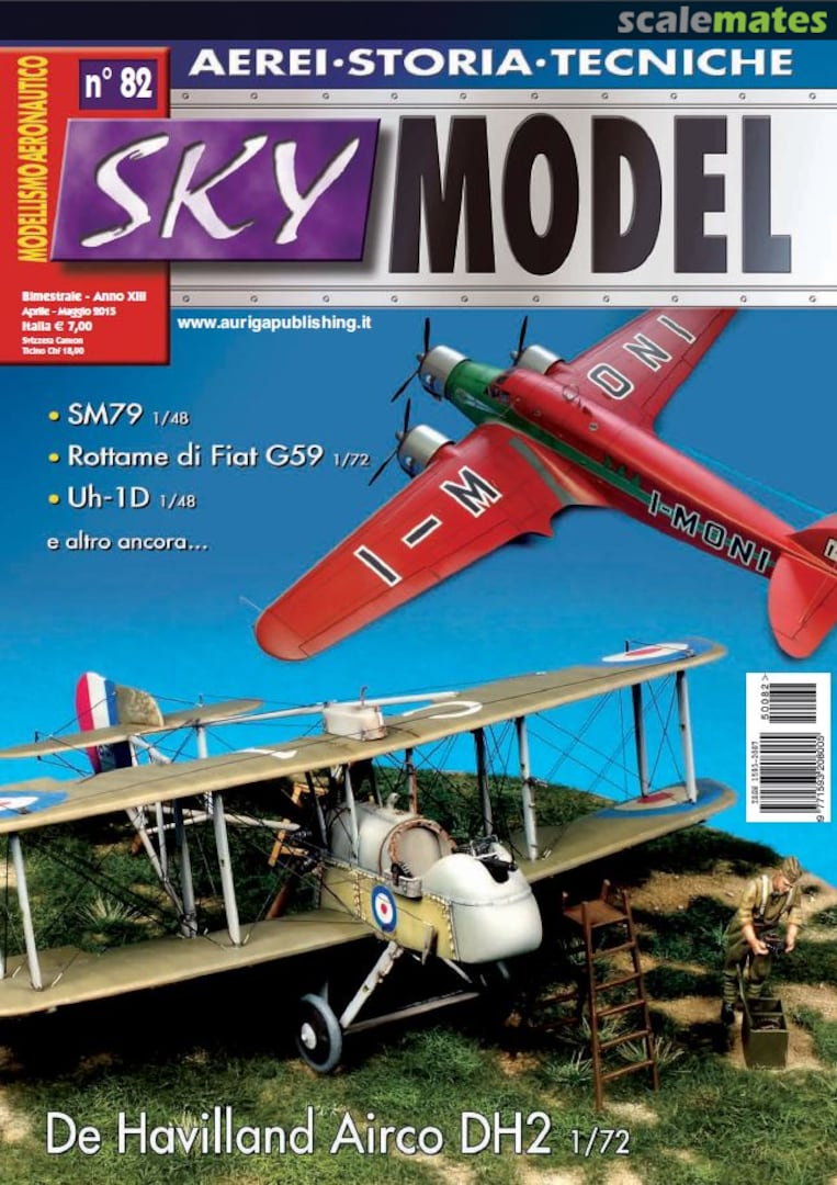 Sky Model