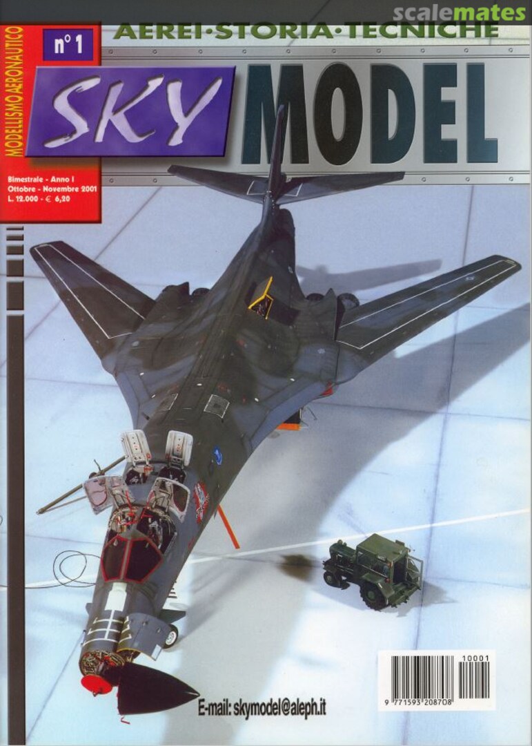 Sky Model