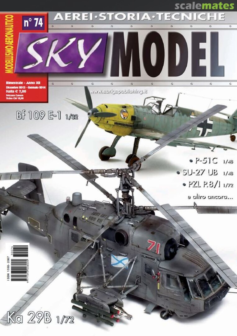 Sky Model