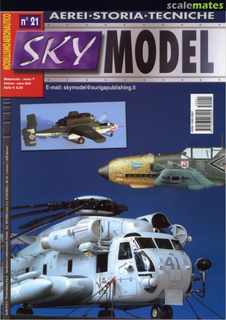 Sky Model