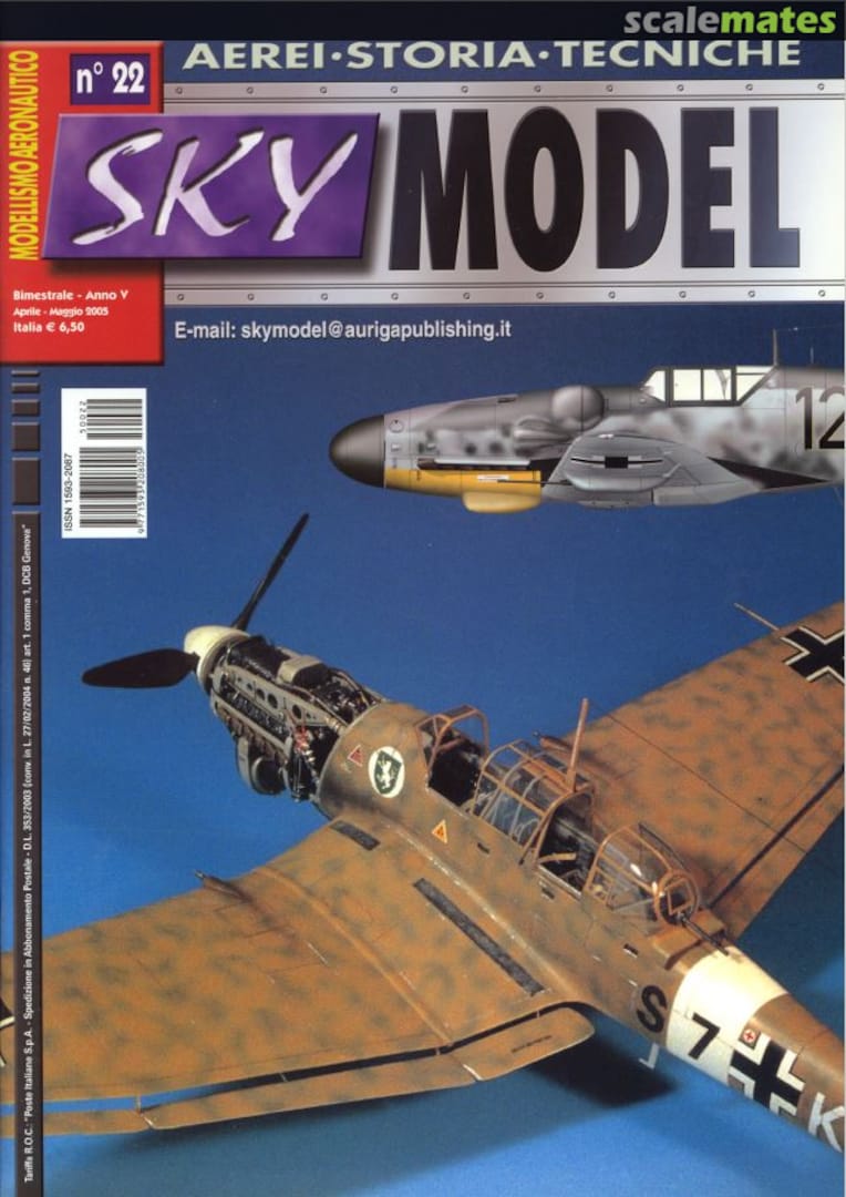 Sky Model