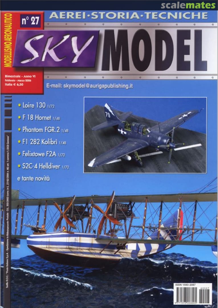 Sky Model