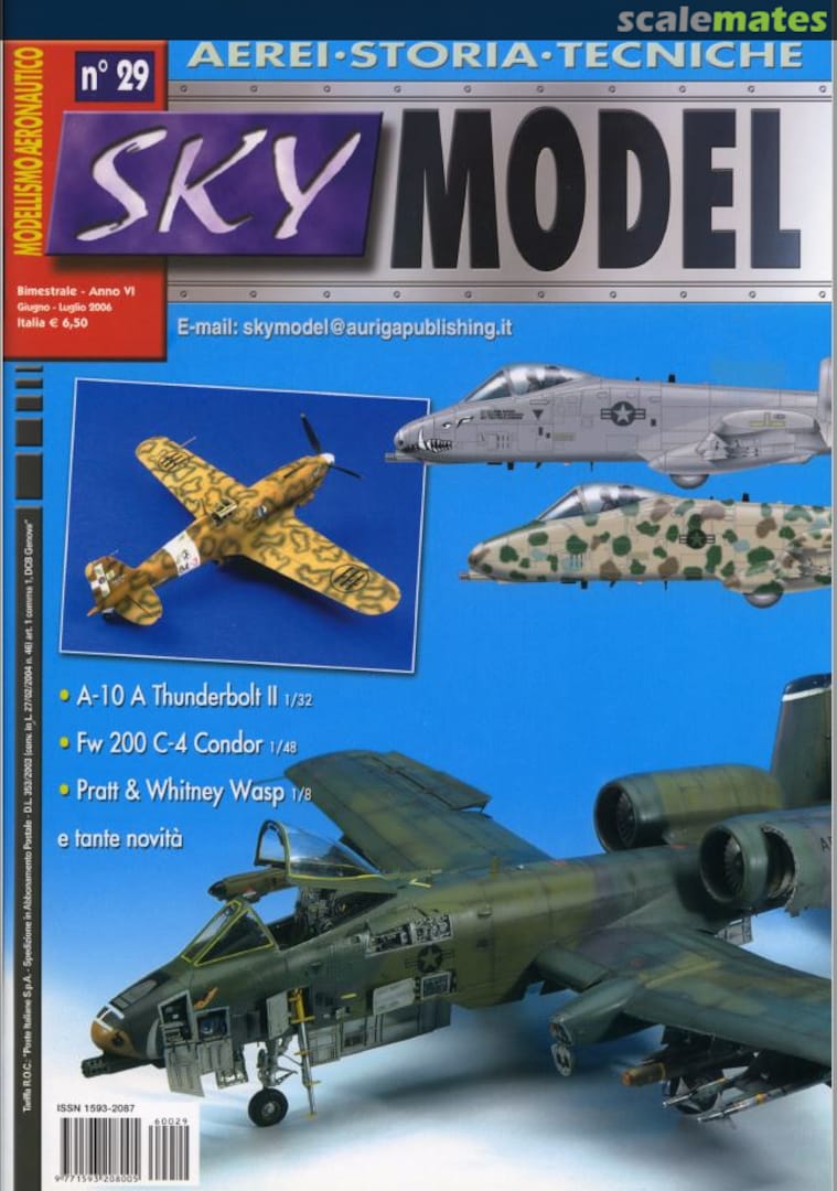 Sky Model