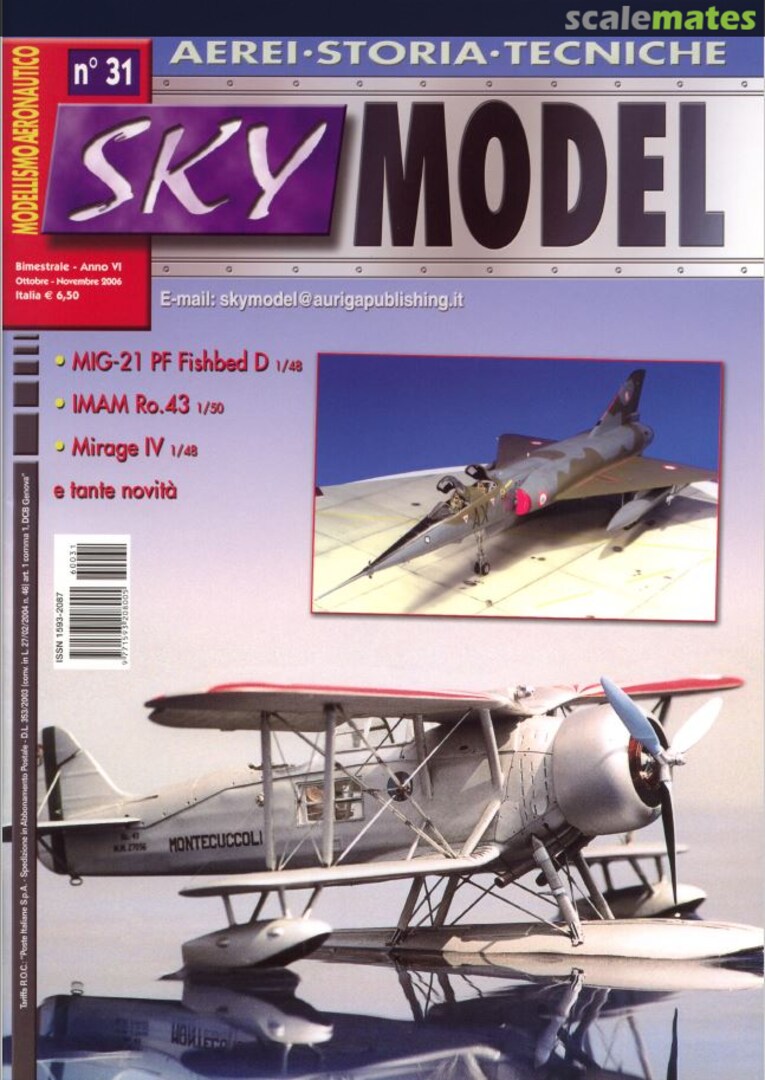 Sky Model