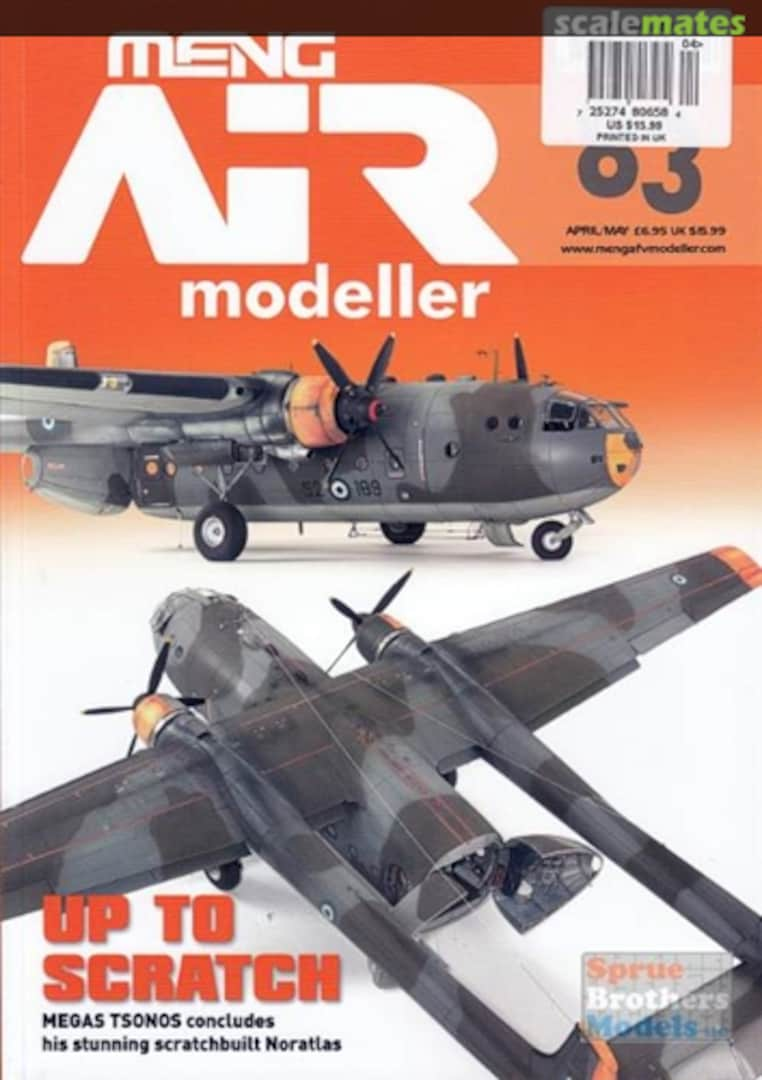 AIR Modeller