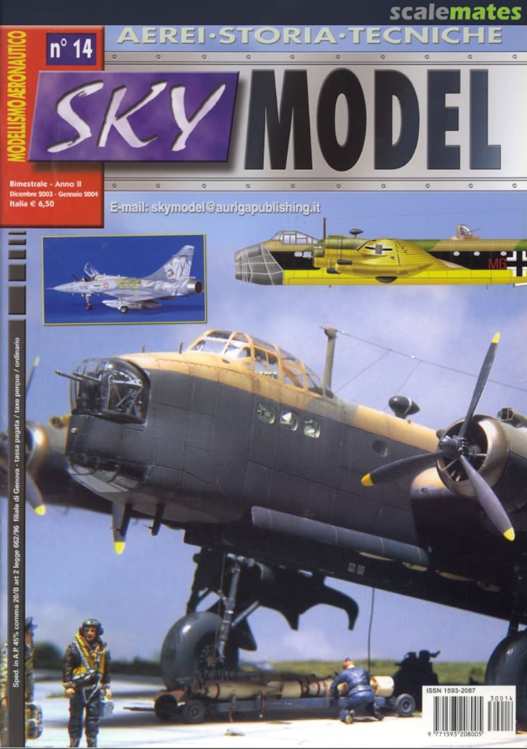 Sky Model