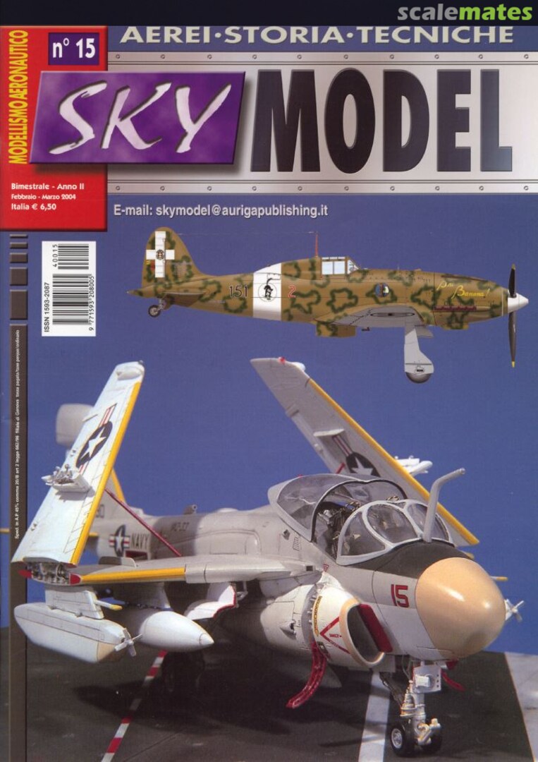 Sky Model