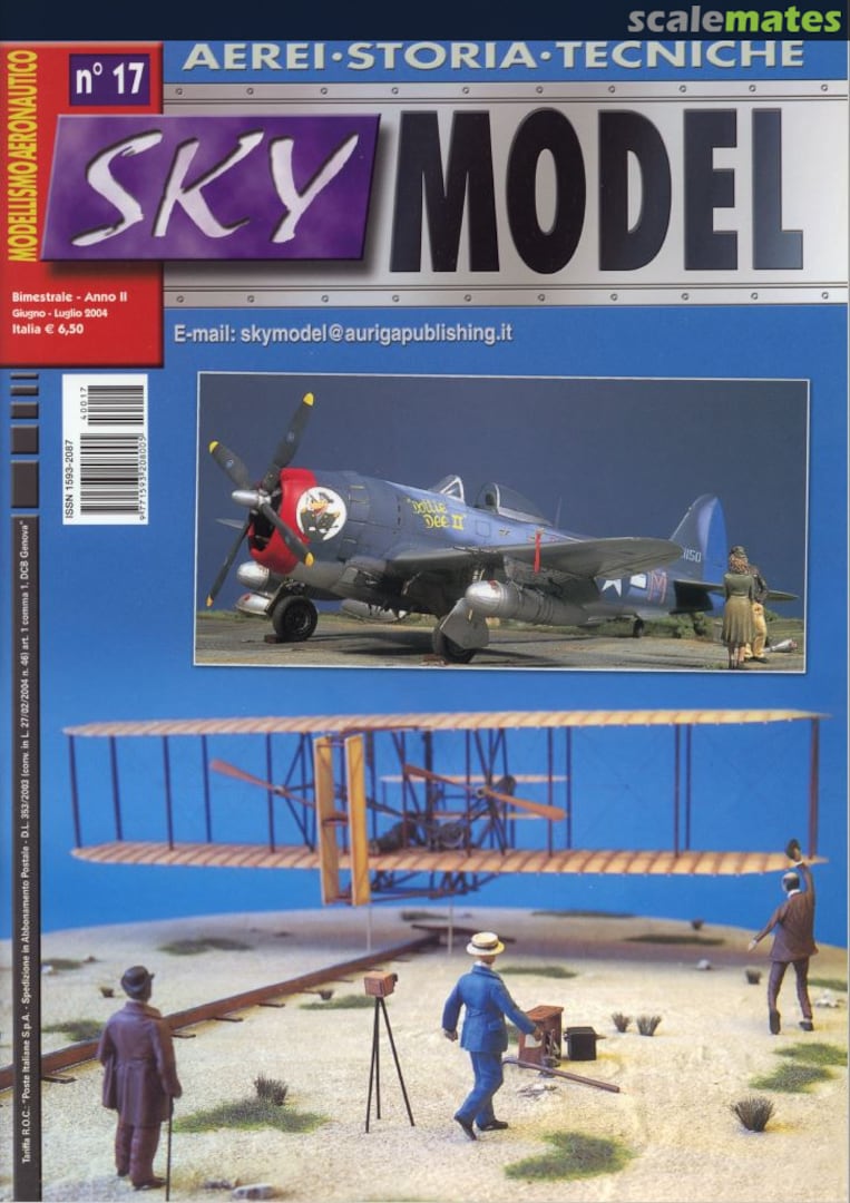 Sky Model