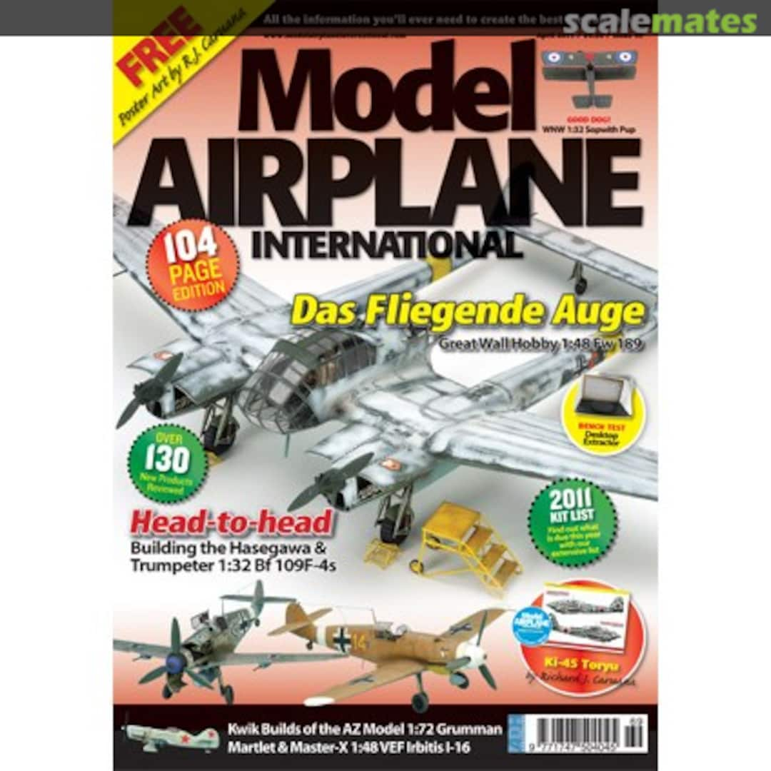 Model Airplane International