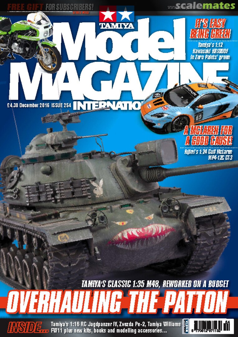 Tamiya Model Magazine