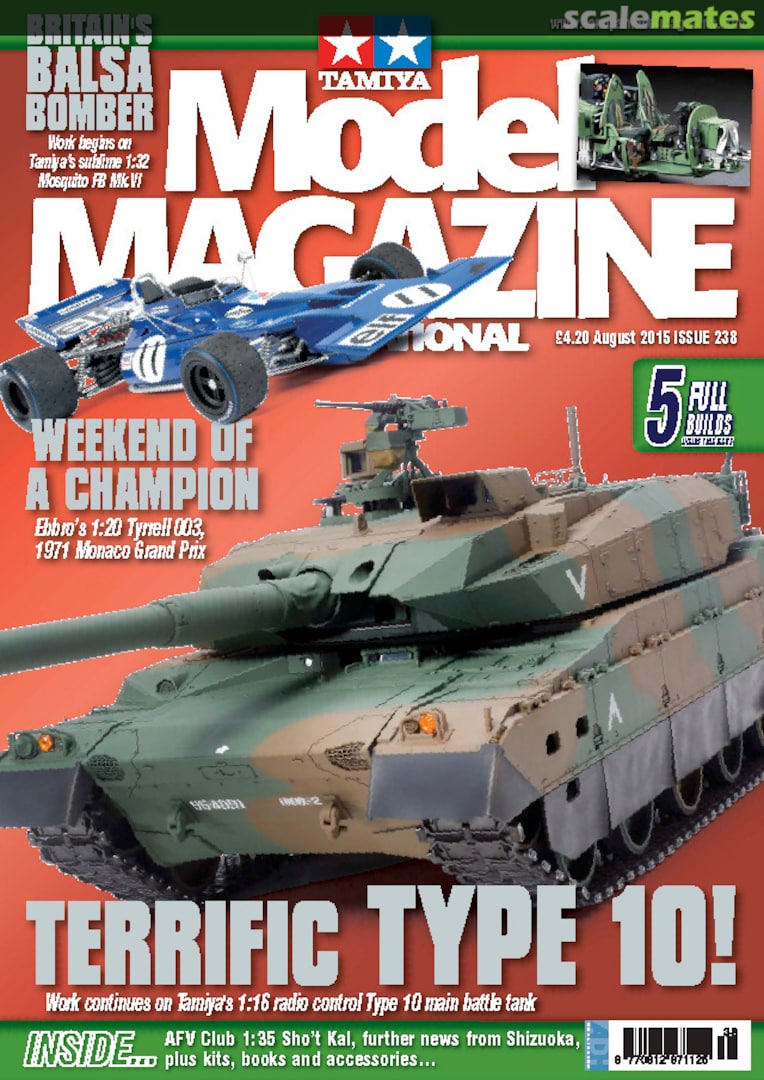 Tamiya Model Magazine