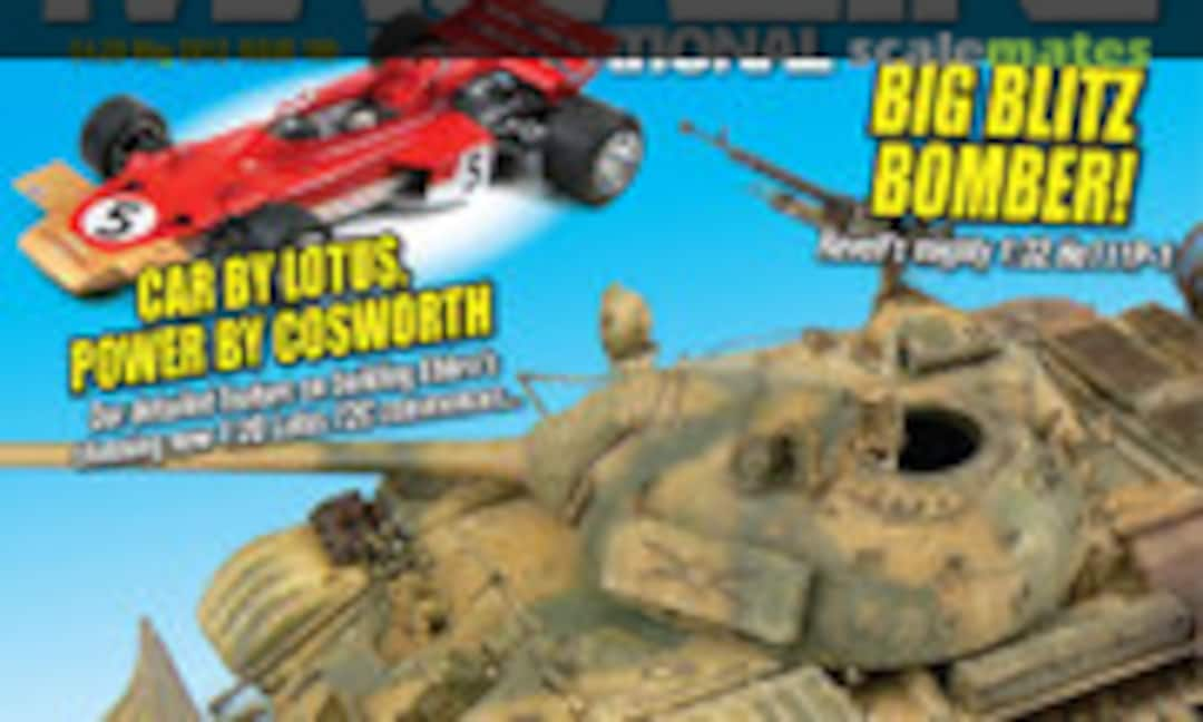 (Tamiya Model Magazine 199)