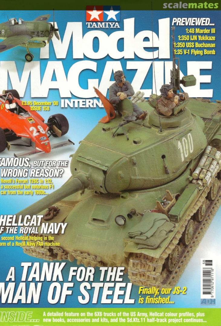 Tamiya Model Magazine