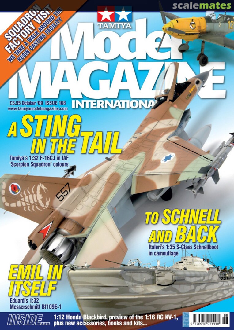 Tamiya Model Magazine