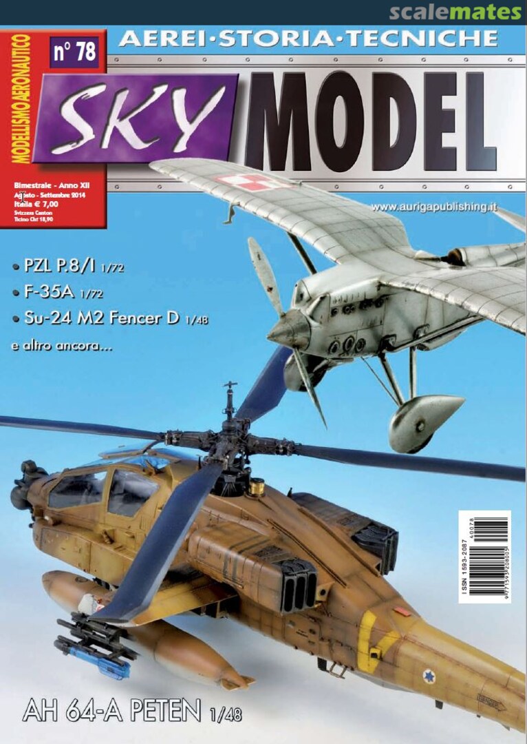 Sky Model