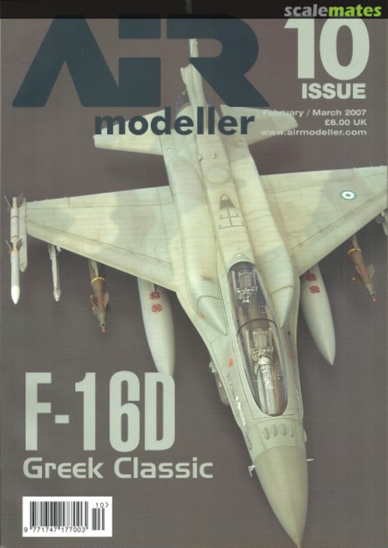 AIR Modeller