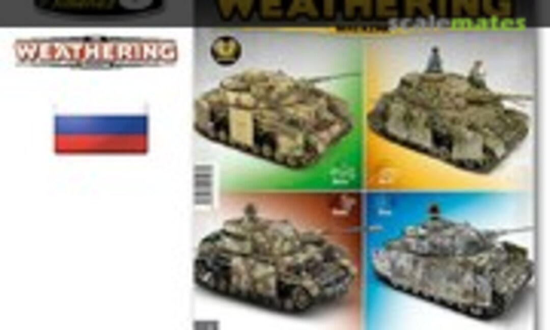 (The Weathering Magazine 28 - Четыре сезона)