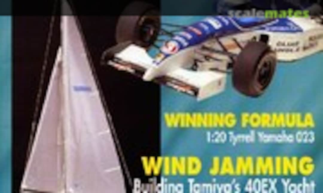 (Tamiya Model Magazine 51)