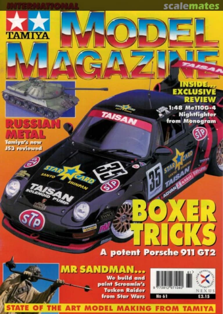 Tamiya Model Magazine