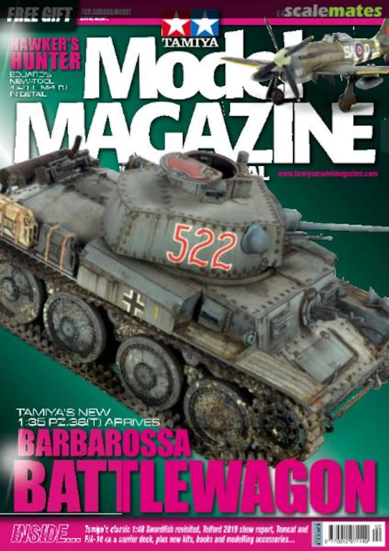 Tamiya Model Magazine