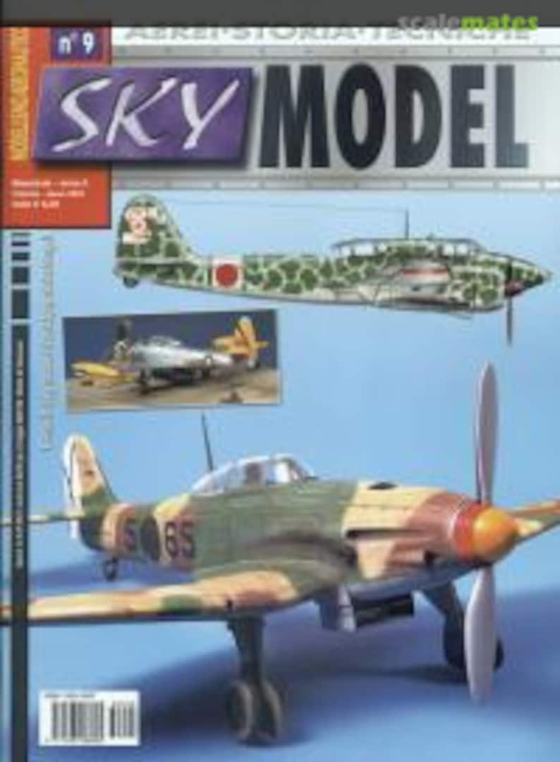 Sky Model