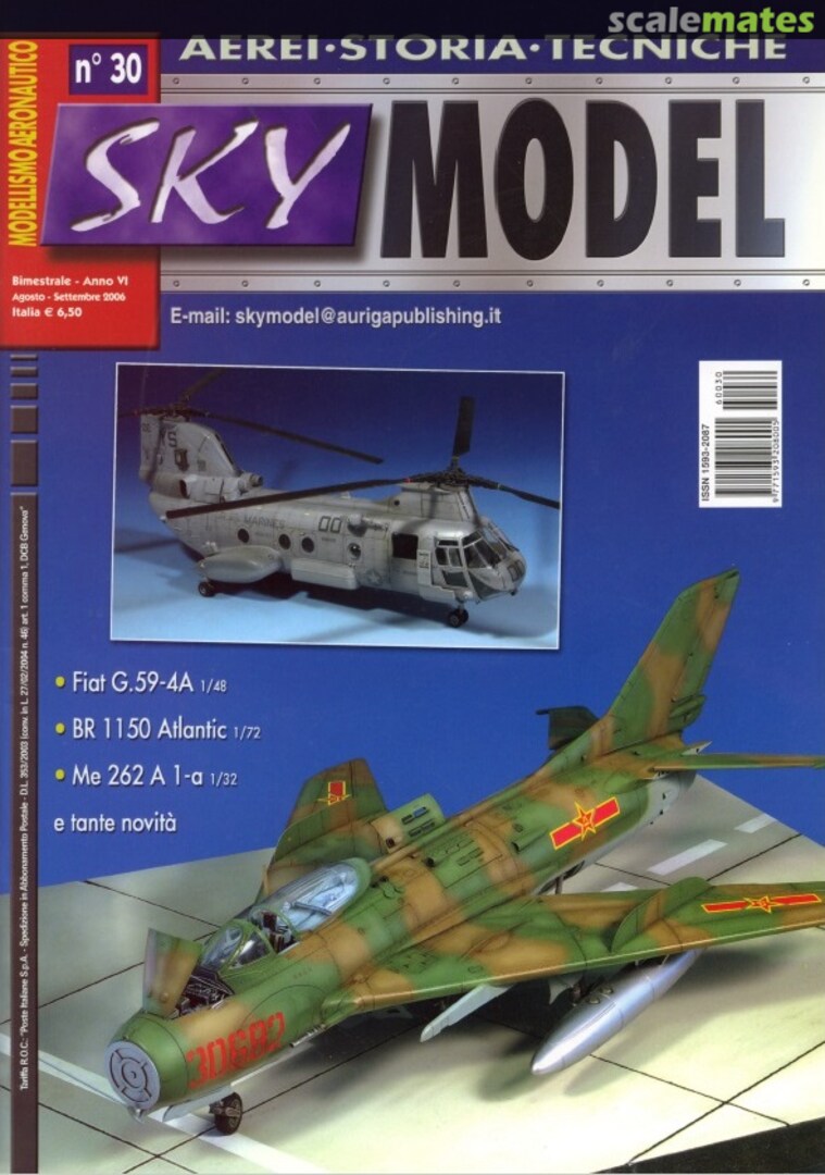 Sky Model