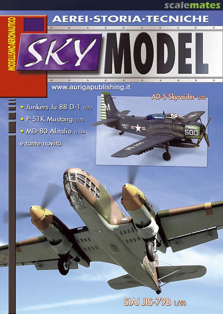 Sky Model