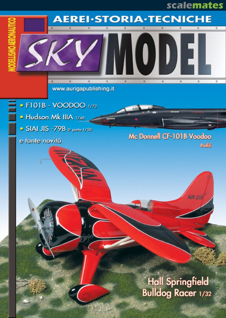 Sky Model