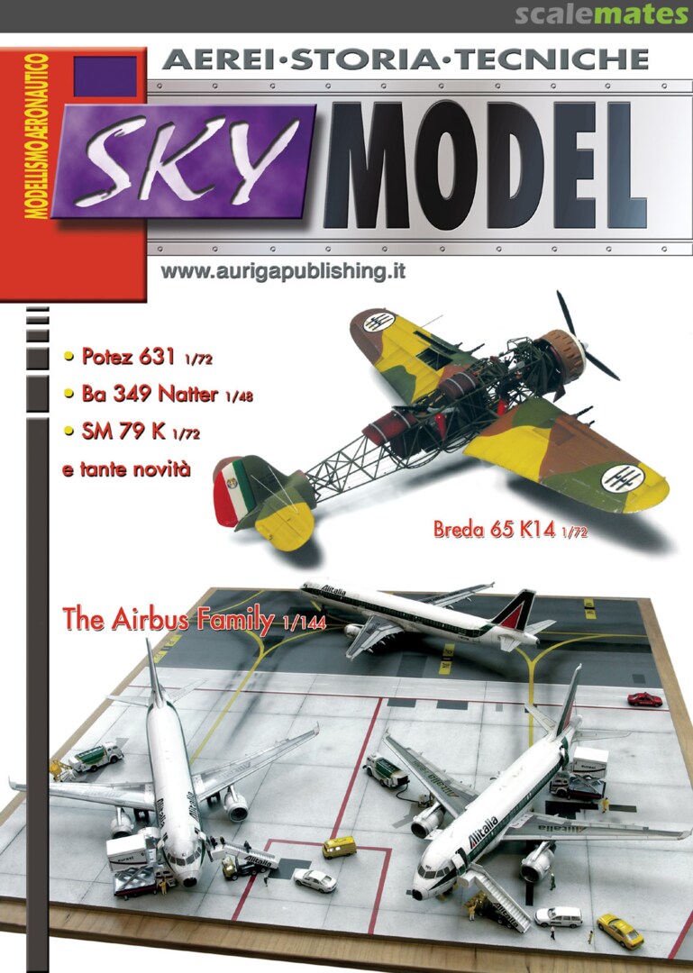 Sky Model