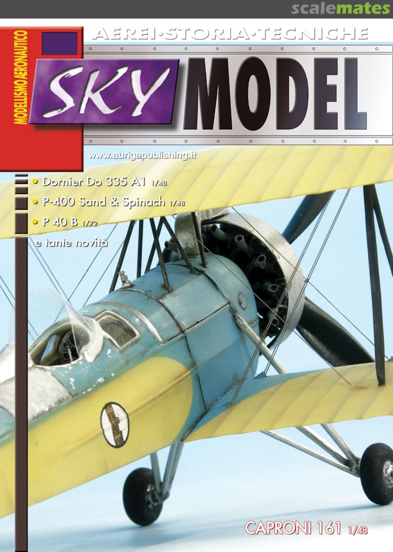 Sky Model