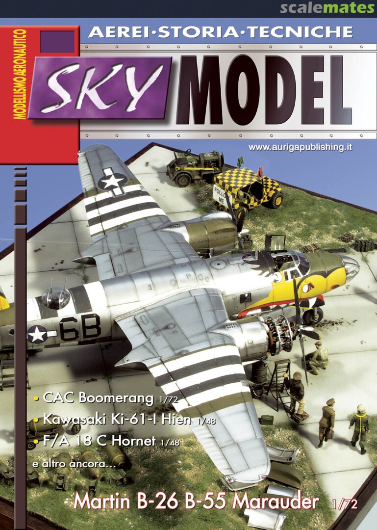 Sky Model