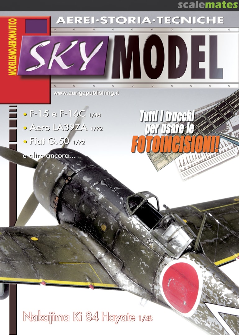 Sky Model