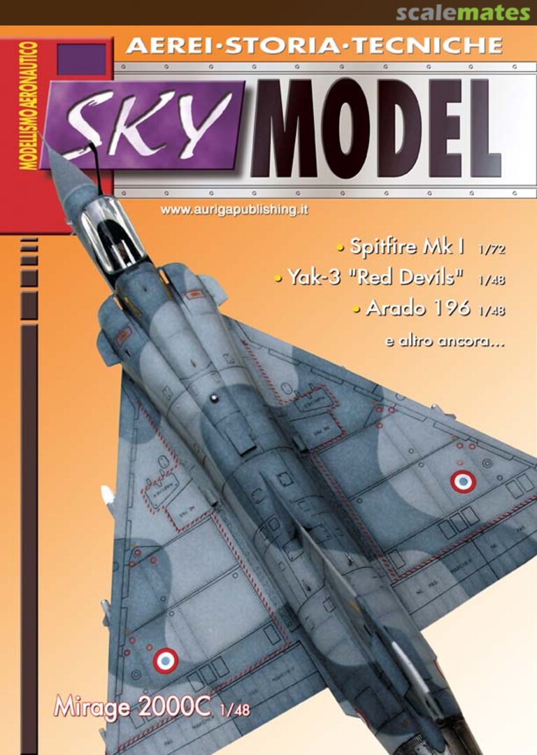 Sky Model