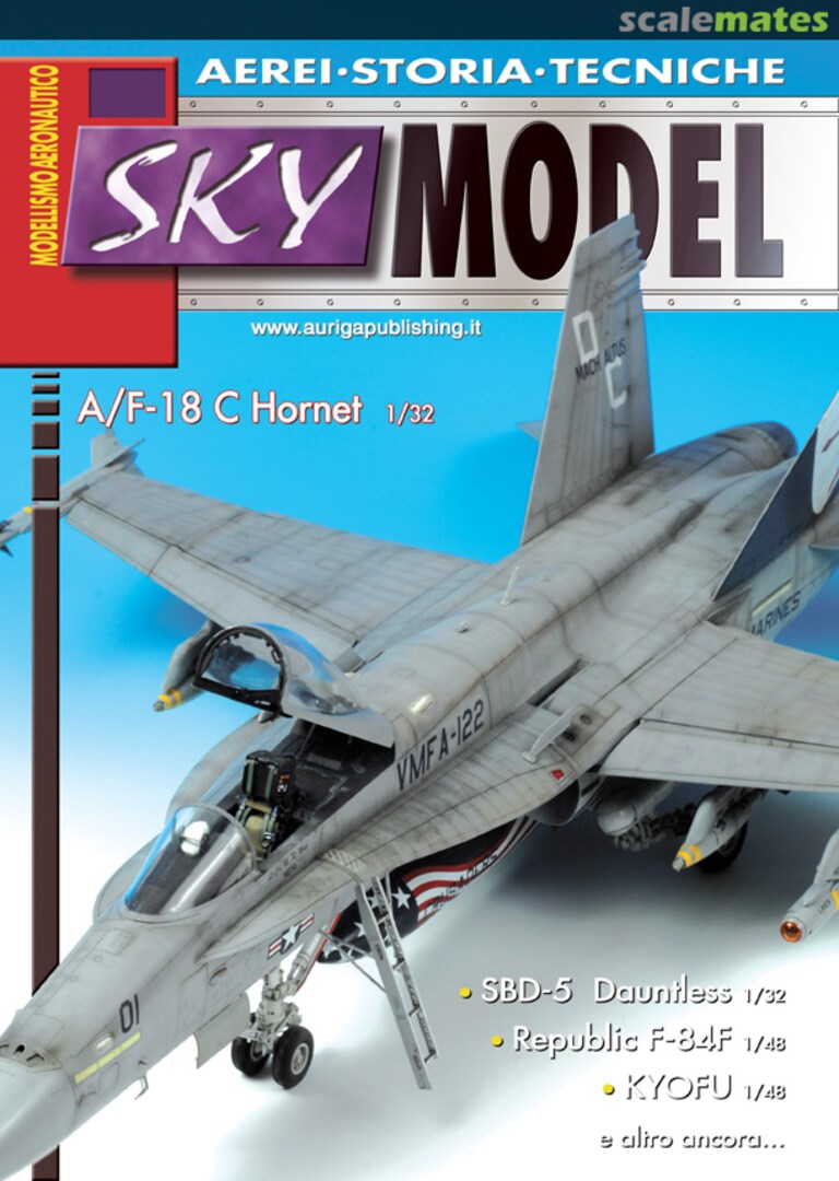 Sky Model