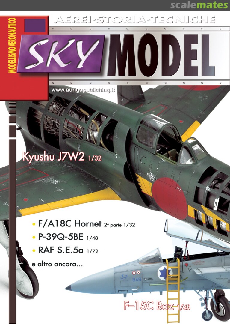 Sky Model