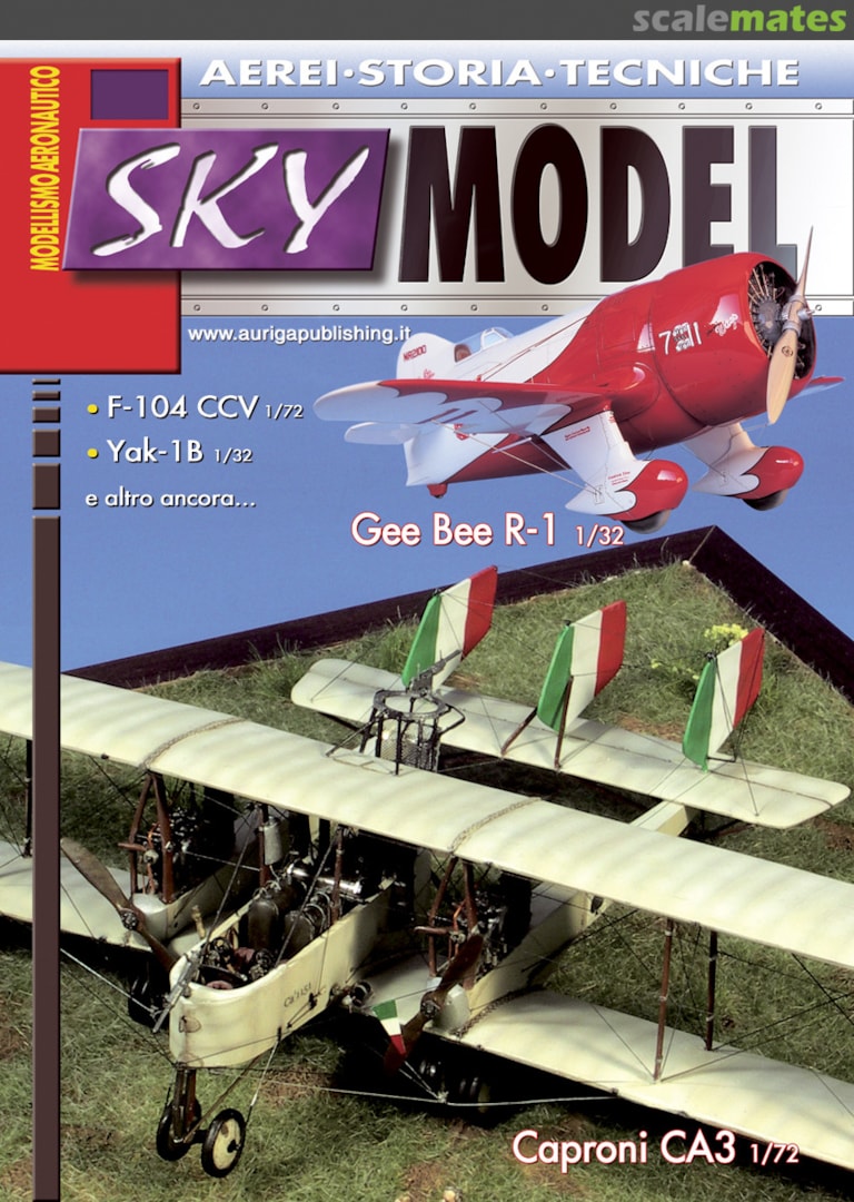 Sky Model